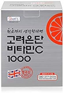 [ギフト付き] 韓国 高麗ウンダン KOREA EUNDAN ビタミンC 1000mg 120錠(120日分) 100％英国DSMサプリメント/ビタミンC ビオチン