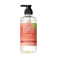 ボタニスト ボタニカルヘアケアセット スムース フルーツトマト＆ローズマリー スムース］シャンプー / トリートメント フルーツトマト＆ローズ