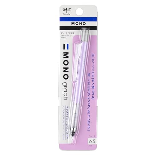 Tombow MONO Graph lavande porte-mines 0.5mm pour dessin
