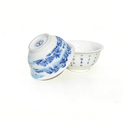 Image of Liang baobao Chinese Traditional Tea Tasting Cup Set of 4, 2oz Bule and White Porcelain Mini Cups for Gongfu Tea Ceremony (landscape)