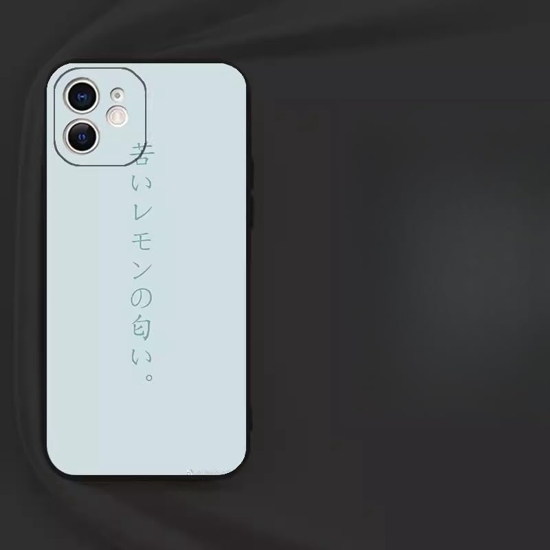 Amazon.co.jp: 米津玄師 スマホケース iPhoneケース カバー TPU