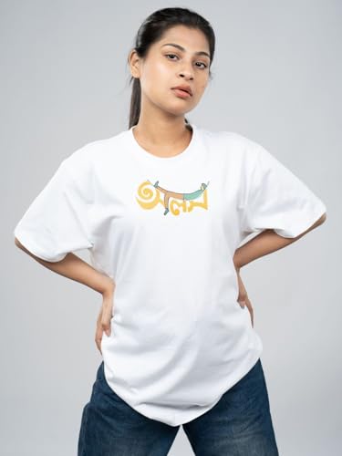 Image of Men's Pure Cotton Casual T-Shirt - Alas - Khai Dai Ghumai Bengali Quote Tee | Unisex Fit (Regular & Oversized) | 180 /220 GSM | Half Sleeve, Round Neck | S-5XL | White, Black