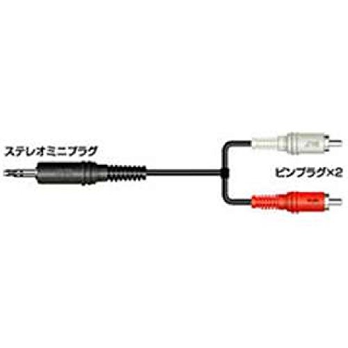 【中古】JVCケンウッド ビクター ステレオミニプラグーピンプラグX2 2m CN-2012A JVCケンウッド ビクター CN-2012A ステレオミニプラグーピンプラグX2 2m