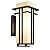 Yoenecea Outdoor Lighting Fixtures Wall Mount, Outdoor Wall Lights Modern with Frosted Glass, Aluminum Exterior Light for House Outdoor Wall Lantern for Garage Porch Carriage Patio (12.2''H, 1 pc)