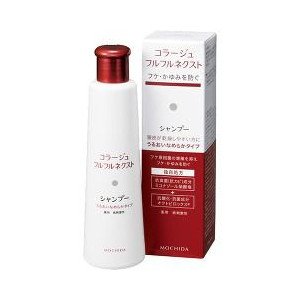 Amazon | コラージュ フルフルネクスト シャンプー うるおいなめらか