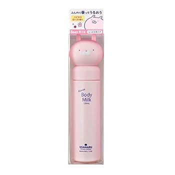 Amazon | USAMARU Aimee Cosmetics(ウサマル エメ