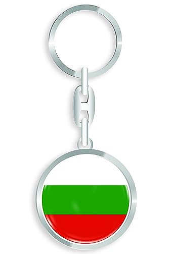 Aprom Bulgaria portachiavi + adesivo - Mondiale di...