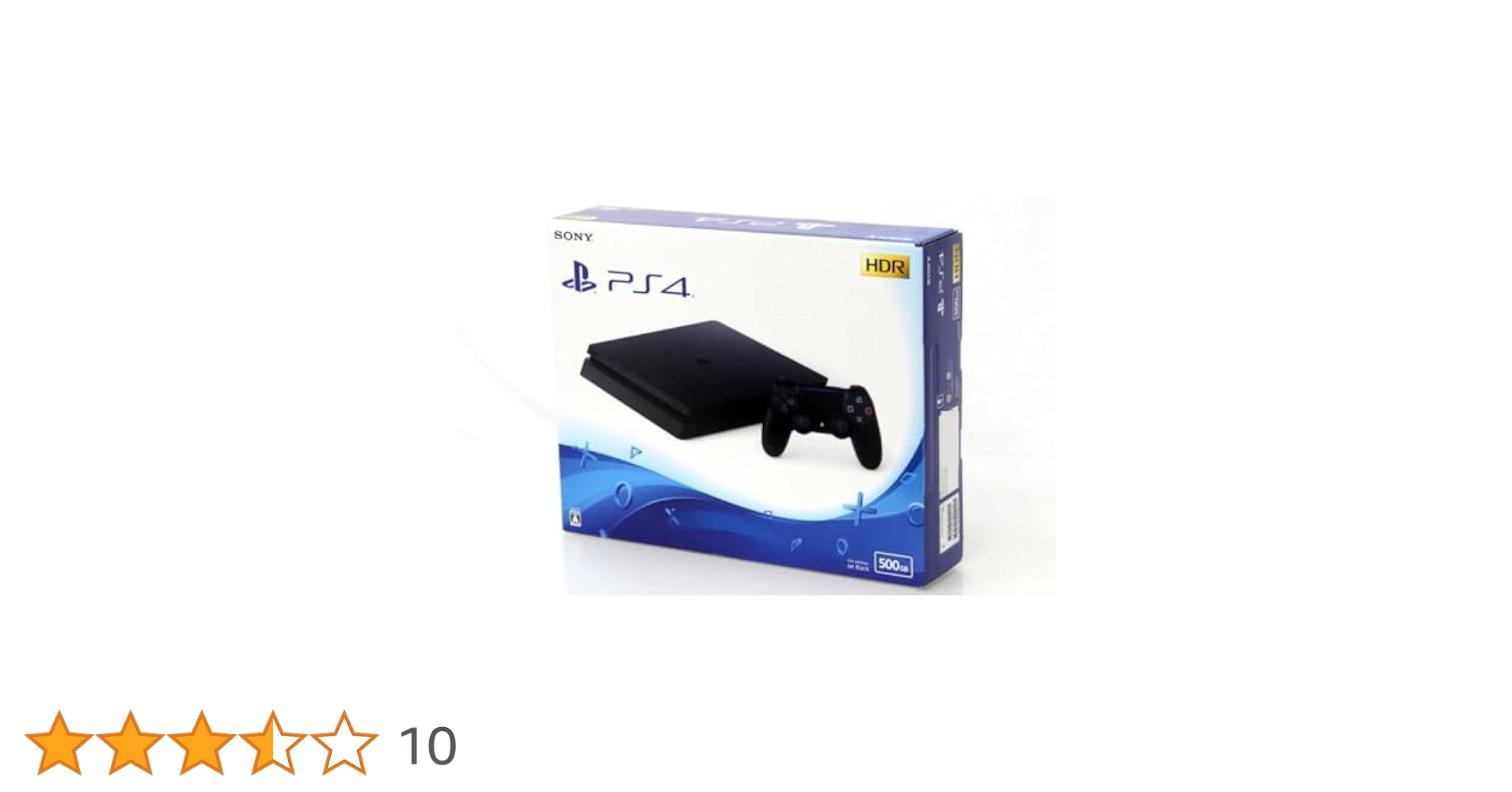Amazon.co.jp: 【整備済み品】 SONY PlayStation 4 ジェット