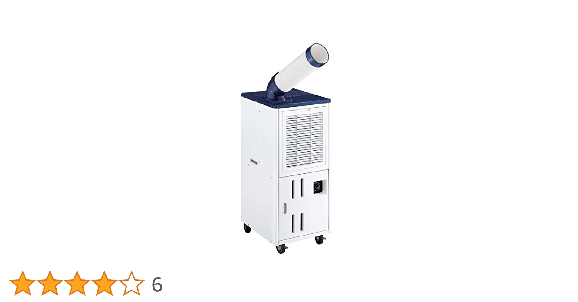 Haier ハイアール　スポットクーラー　JA-SP25E 新品 Amazon.co.jp: JA-SP25V-W(ホワイト) 床置型スポットクーラー