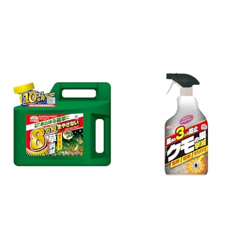 【セット買い】アースガーデン アースカマイラズ 草消滅 4.5L ガーデニング ジョウロヘッド (シャワー タイプ) 除草剤 液体 玄関 駐車場 庭 雑草対策 家庭用 園芸 雑草 除去 + アースガーデン クモ駆除剤 クモの巣撃滅 1000ml クモ 殺虫