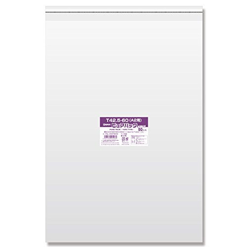 ヘイコー OPP袋(テープ付き) ピュアパック T42.5-60(A2用) 500枚(50枚×10袋)
