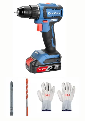Image of DongCheng Cordless Drill 20 V | 1900 RPM | 2-Speed Mode | 45 N.m Torque | 2 x Lithium-Ion Battery | 1 x Charger | 1 x Drilling Bit | 1 x ScrewDriver Bit | 1 x Pair Of Hand Gloves | DCJZ2040i13 |