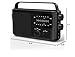 i-box Tone, Portable Radio, AM FM Radio, Alarm Clock Radio, Retro Radio, FM Radio, Battery Powered or Mains Powered Radio, Plug in Radio, Best Reception