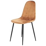 ❤Diseño moderno:Aspecto elegante y estético, los respaldos están curvados ergonómicamente para apoyar la espalda y garantizar un asiento cómodo durante mucho tiempo. Perfecto para comedor, cocina, oficina, salón, dormitorio, salas de espera, fiestas, banquetes, etc.