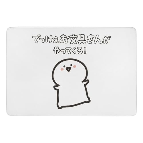 J[ybg  tlO イ O~ 150cm×100cm  ~ߕt ӂƂG I[V[Y