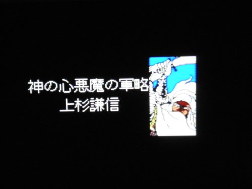 不如帰 ホトトギスの関連画像4