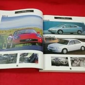 Amazon.co.jp: a-422※3 自動車ガイドブック1990-2000 AUTOMOTIVE