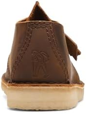 UNITED ARROWS CLARKS×BY DESERT TREK 7.5 Clarks Desert Trek