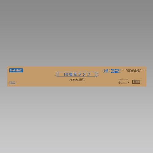 Hotalux FHF32EX-D-HX2-10P