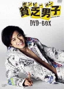 小栗旬 DVD ※単品売りもしてます！ 小栗旬 DVD ※単品売りもしてます！