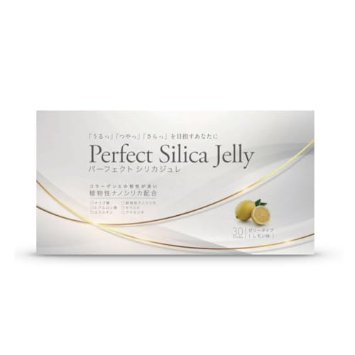 �R���[�Q���[���[ �X�e�B�b�N 30�{ �V�R�R�� �V���J �P�C�f �R���[�Q���y�v�`�h �}���`�~�l���� �������� ���{�� �T�v�� �p�[�t�F�N�g�V���J�W���� collagen�y��܎t�ďC�z