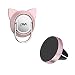 Magnetic Phone Ring Holder Cat with Car Mount, Magnet Swivel Phone Finger Ring Stand, 360 Degree Ring Grip for Cell Phone and Tablet (1 Set,Rose Gold)