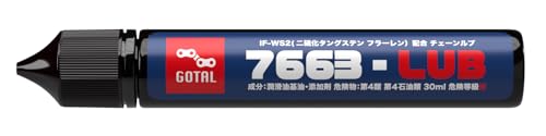 GOTAL 7663-LUBy]ԗp`F[ICF^OXet[iIF-WS2jz GXe`F[u 30mlz