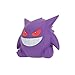 Pokemon Gengar Select Vinyl Figure - 8-Inch Figure Made from Vinyl