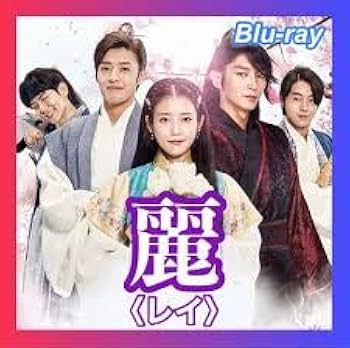 【韓国ドラマ】DVD『ヒーロー』(全話)イ・ジュンギ Amazon.co.jp: ヒーロー DVD-BOX 2 : イ・ジュンギ, ユン・ソイ
