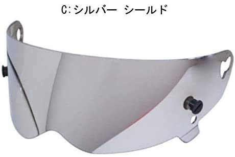 Amazon.co.jp: ATVシリーズ汎用レンズ カート オートバイヘルメット