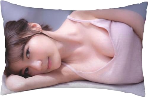 �T�؍�46 �R������ ���J�o�[ �v�����g �N�b�V�����J�o�[ ���w���ď��� ���z�c �Ԃ̖��J�o�[ �_�炩�� �R�� �h�L �􂦂� �t�@�X�i�[�����킢�� �������������J�o�[ �i16�gx24�h�j