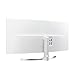 LG 38UC99-W 38-Inch 21:9 Curved UltraWide QHD+ IPS Monitor with Bluetooth Speakers
