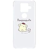 SANG-106PN [�|���|���v����]