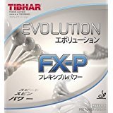 Tibhar Evolution MX-P - Gomma da ping pong, Nero