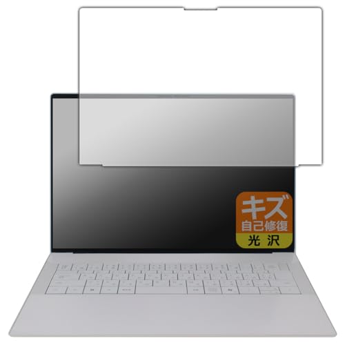 PDA�H�[ XPS 14 (9440) �Ή� �L�Y���ȏC�� �ی� �t�B���� [��ʗp] ���� ���{��