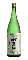 妙高酒造 杜氏栽培米仕込 特別純米 妙高山 [ 日本酒 1800ml ]