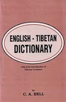 English - Tibetan Dictionary 8185243387 Book Cover