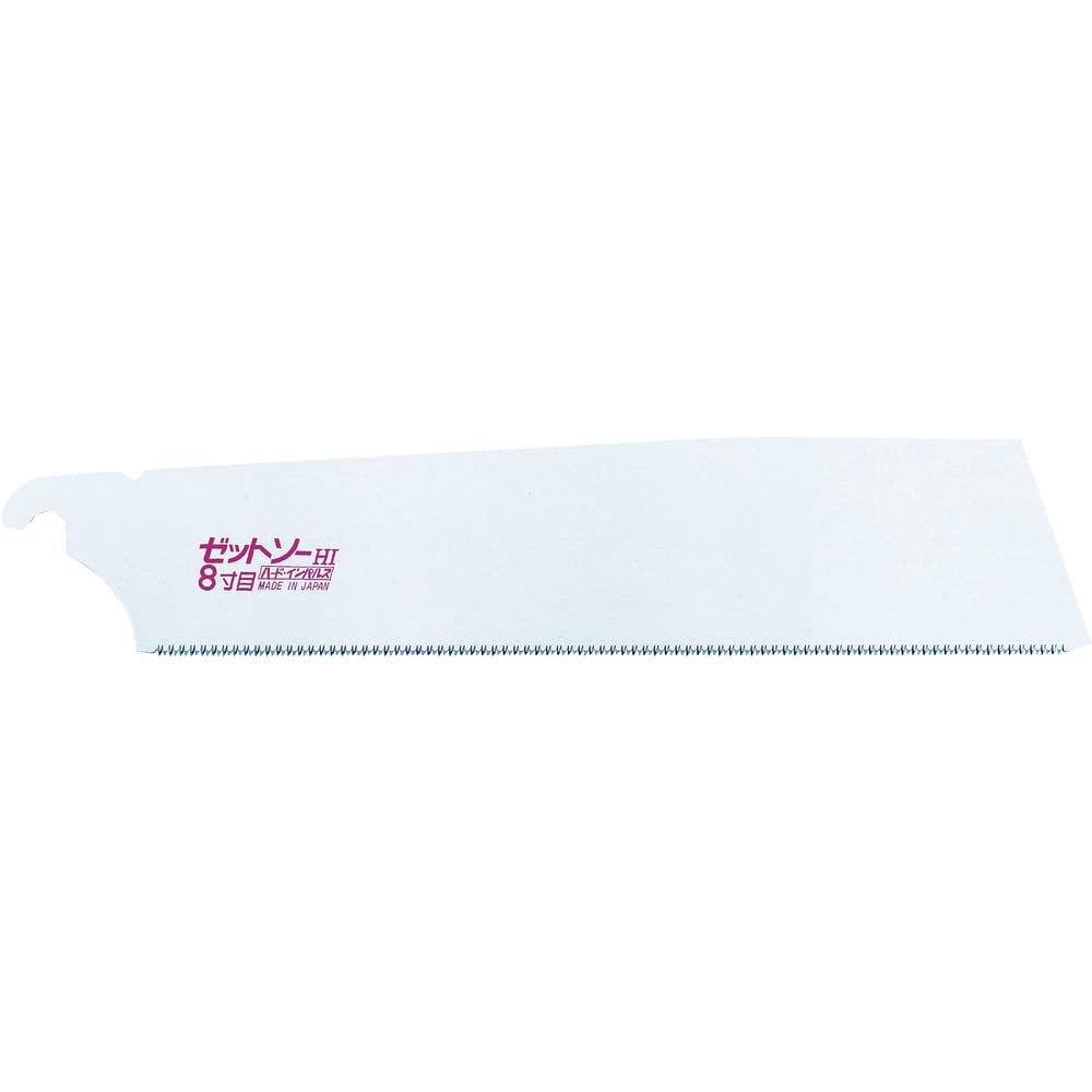 Okada Hardware Mfg Z-Saw Hard Impulse 250mm (CROSS H-250) Extra blade (Japan import)