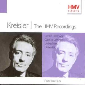 Amazon.com: The Hmv Recordings