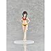 Konosuba: God's Blessing on This Wonderful World! 3 Megumin (DX Ver.) Model Kit