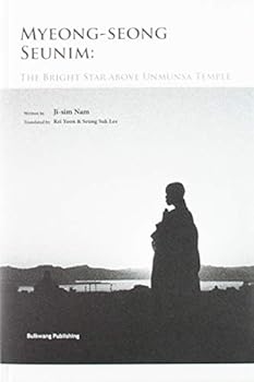 Hardcover Myeong-Seong Seunim Book