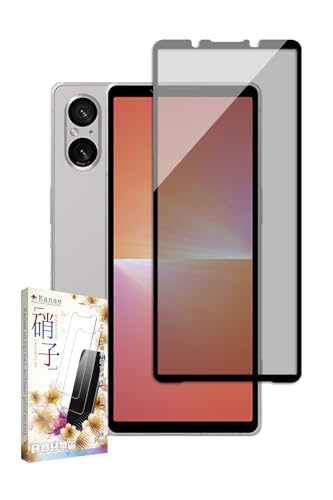 kanae JiG Xperia 5 v p KXtB KX Sʕی یtB tB `h~ SO-53D p SOG12 p XQ-DE44 p tیtB  1