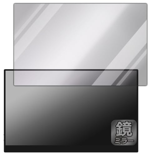 PDA�H�[ Acouto 15.6�C���` ���o�C�����j�^�[ A15 �Ή� Mirror Shield �ی� �t�B���� �~���[ ���� ���{��