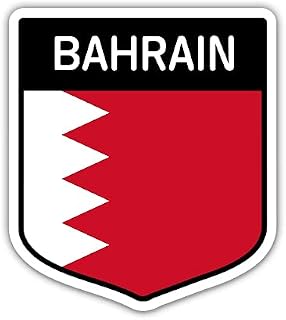 Squiddy Bahrain Flag Shield - Vinyl Sticker Decal for Phone, Laptop, Water Bottle (3" high)