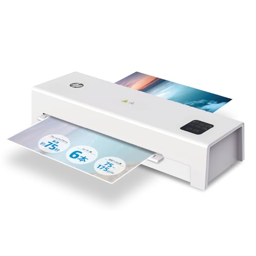 Amazon | HP ラミネーター LB0305/6本ローラー/高品質加工 ウォーム