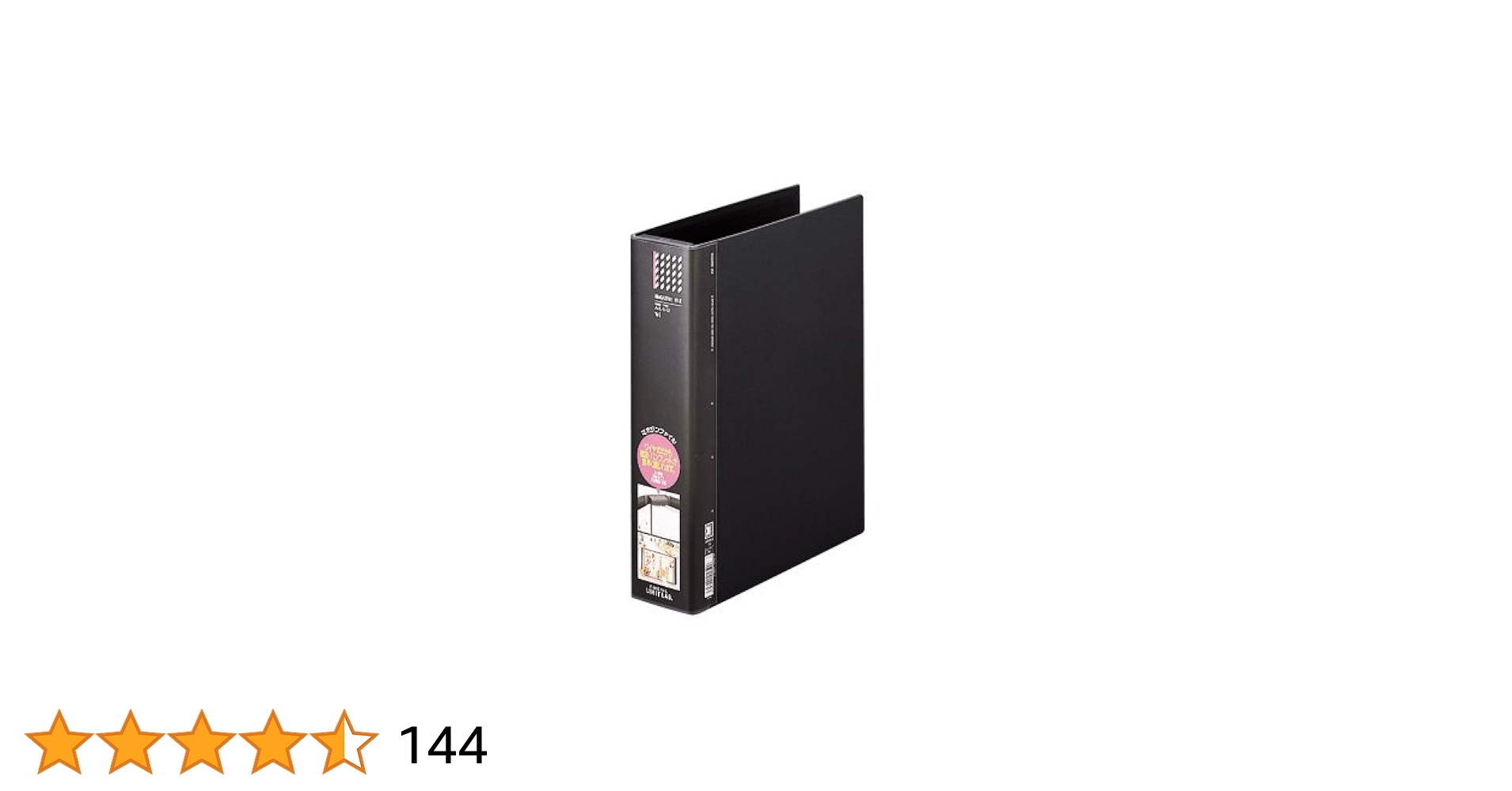 マガジンファイル lihit lab 18個まとめ売り Amazon.co.jp: Lihit Lab F813-0 Catalog Binder A4 4 Hole, Off