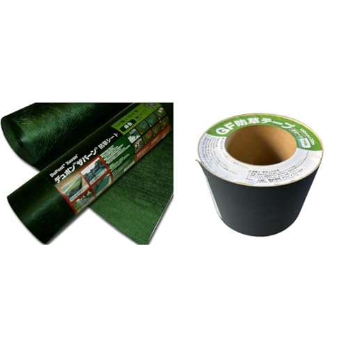 ザバーン 防草シート テープ」の人気商品一覧 | 安い商品を通販サイト