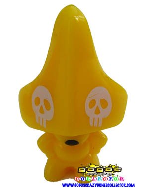 Magic Box Int Hiraku jaunes originale sries 1 Crazy Bone figurine nouvelle marque [jouet]