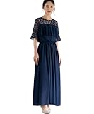 DressStar 結婚式 ワンピース パーティードレス ロング 大きいサイズ お呼ばれ レース フリル ワンピース ドレス マキシ丈 マキシワンピース デート フォーマル リゾート 旅 レディース パーティー