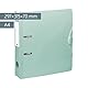 BRUNNEN Ordner „WAVE“ Colour Code | A4, 70 mm, mint